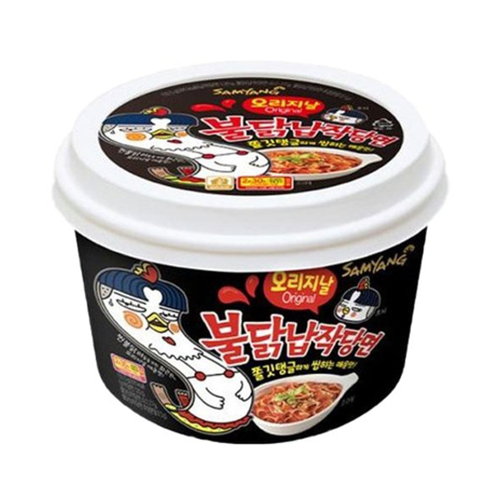 Get Samyang Buldak Flat Noodle Original Delivered Weee! Asian Market