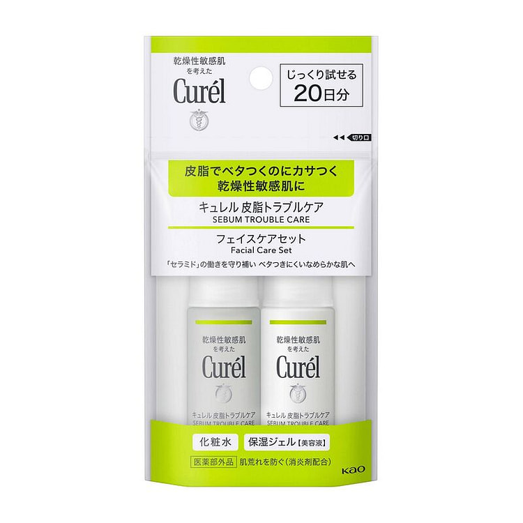 KAO Curel Oil Control Face Care Set 60ml 60 ml