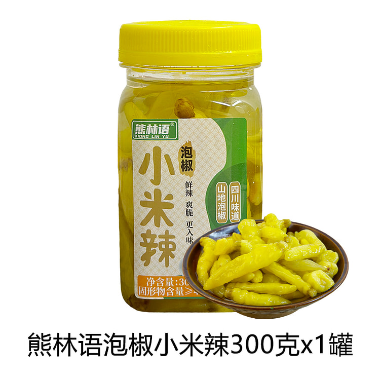 熊林语四川老坛泡椒小米椒 300g*1罐装