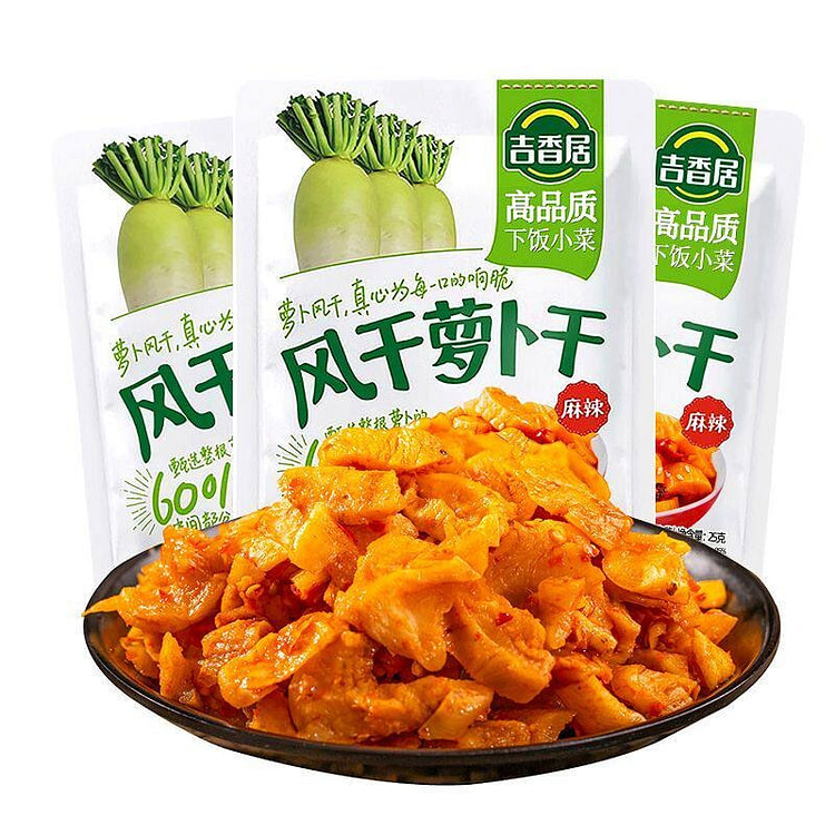 吉香居 风干萝卜干（麻辣）25g*3袋 75 克