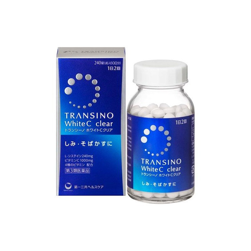 TRANSINO Whitening Pills 240 Tablets 1 ส่วน