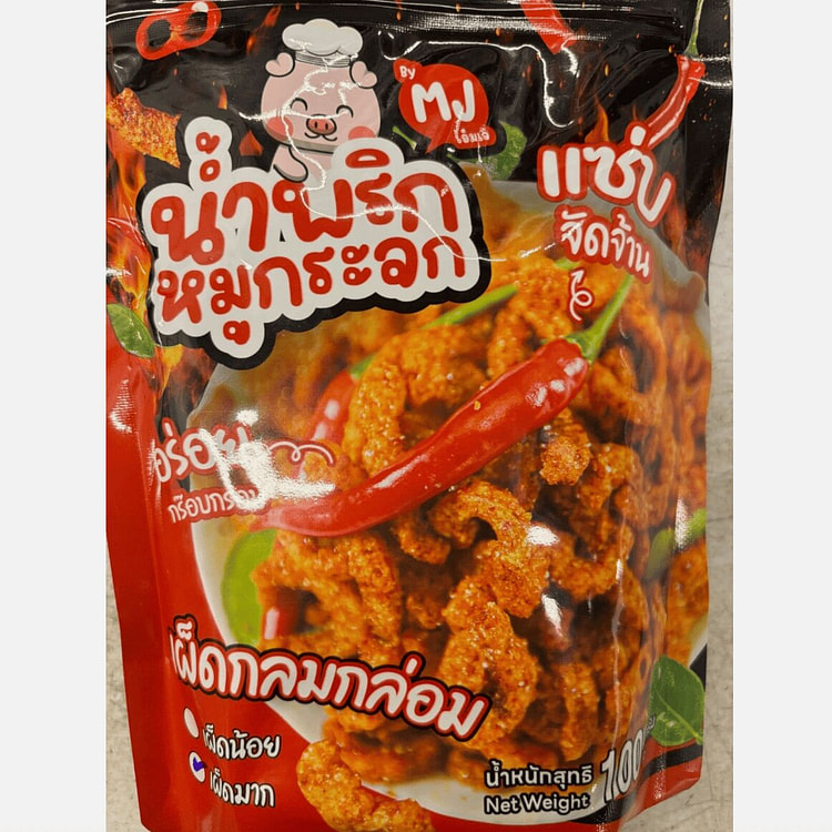 2 bags - Pork Greaves Chili Paste Fried Garlic Sna 2 pack