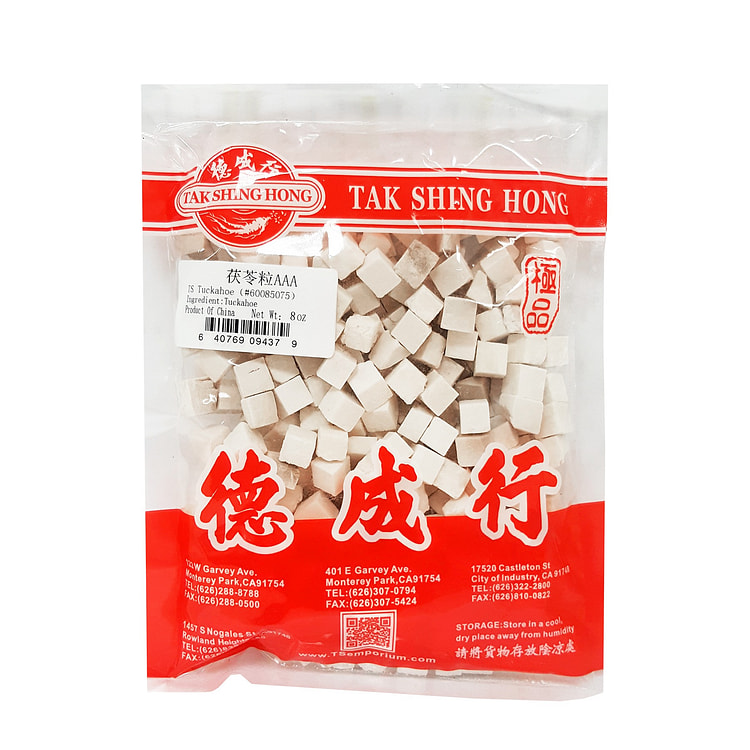 Tak Shing Hong Tuckahoe Granular AAA