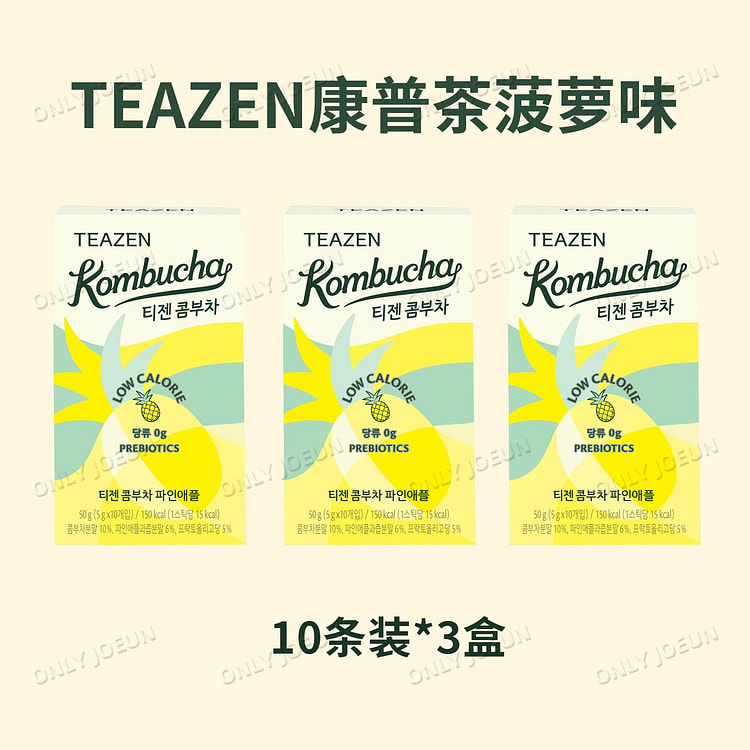 TEAZEN康普茶低卡0糖饮品菠萝味10条*3盒