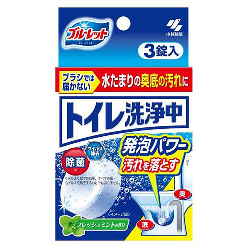 KOBAYASHI Toilet effervescent tablets 3 pieces 1 each