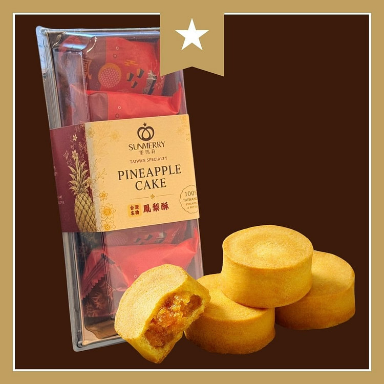 Sunmerry - Pineapple Tart Gift Box 5 count