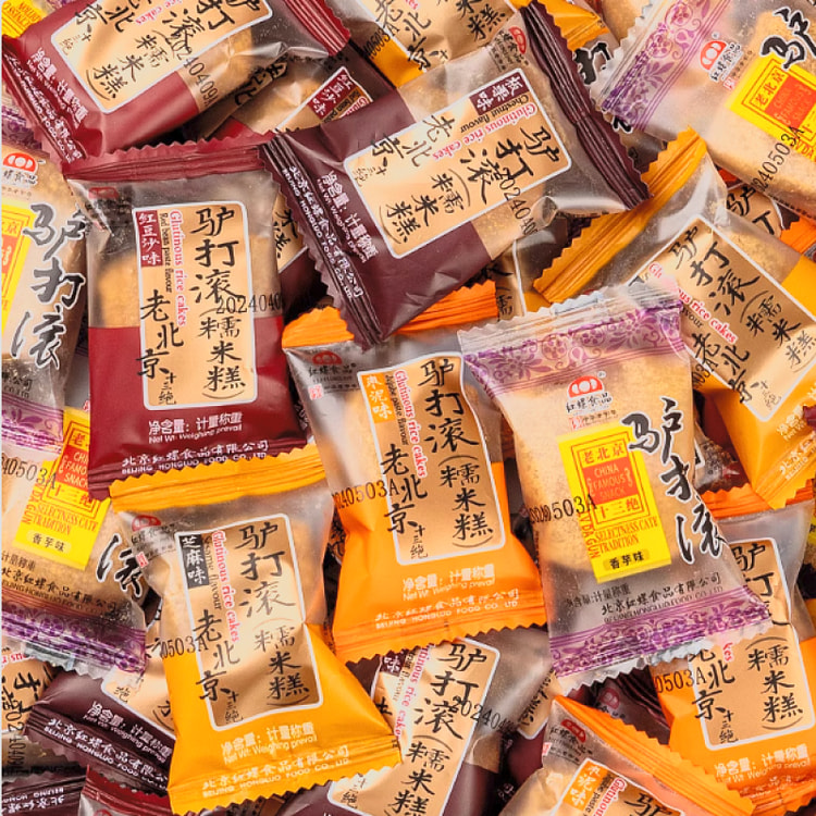 红螺食品 驴打滚 混合味 北京特产 传统休闲零食 散装1000g 约40包
