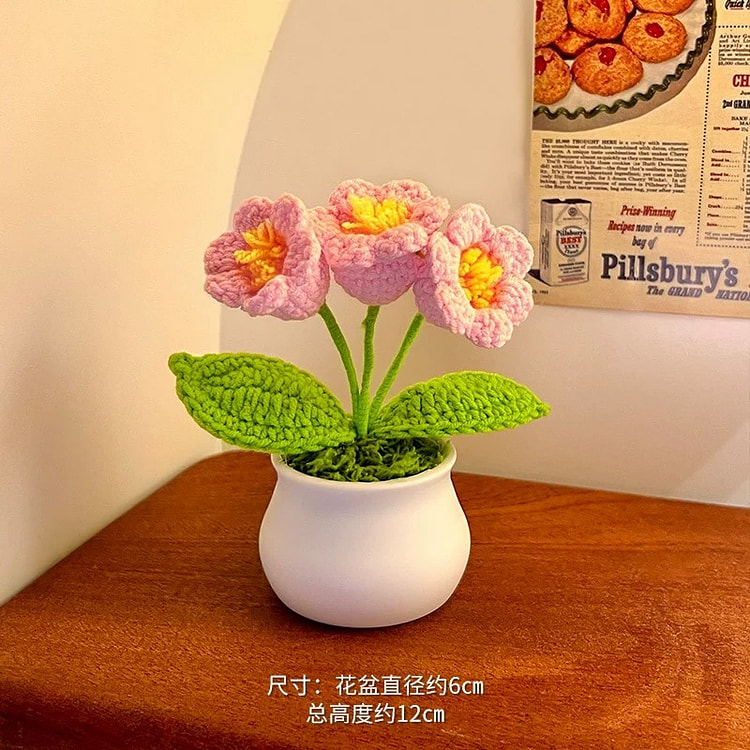 手工编织花束 创意礼物办公室摆件《粉色铃兰》