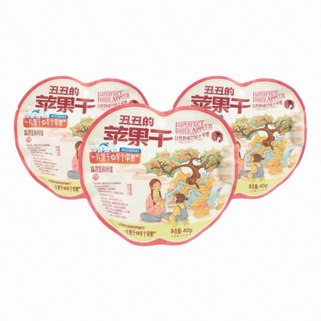 Dried apples// 1 each