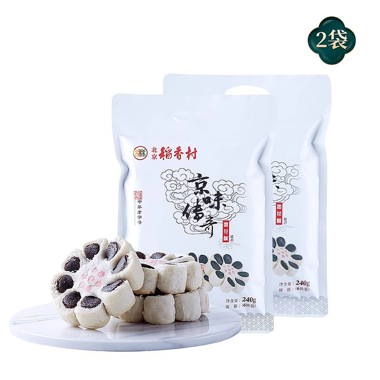 三禾北京稻香村 中式糕点枣花酥 小吃零食