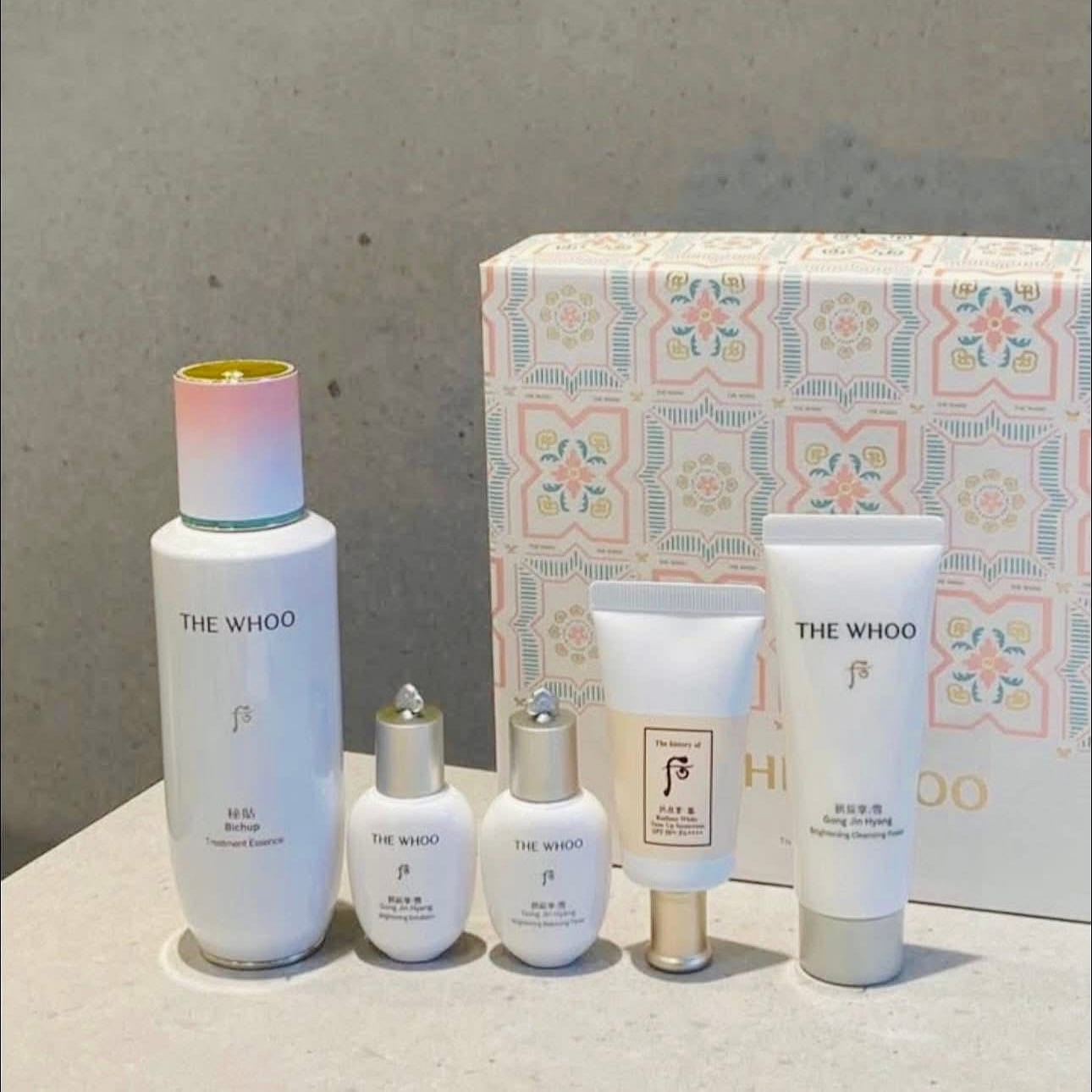 The Whoo Bichup Treatment Essence Special Set 1 box
