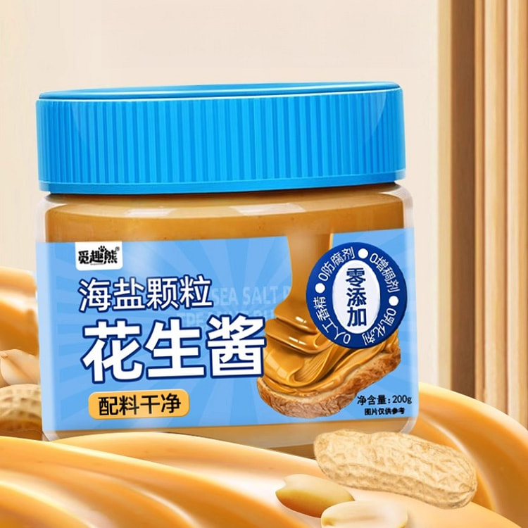 觅趣熊海盐颗粒花生酱200g*1瓶