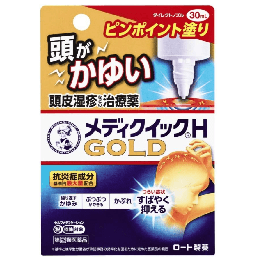 ROHTO Scalp Eczema Anti-itch Liquid 30ml - Weee!