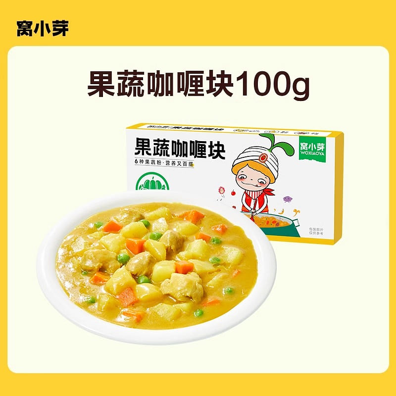 Woxiaoya Fruit and Vegetable Curry Blocks, Non Spicy 100g/Box 1 box