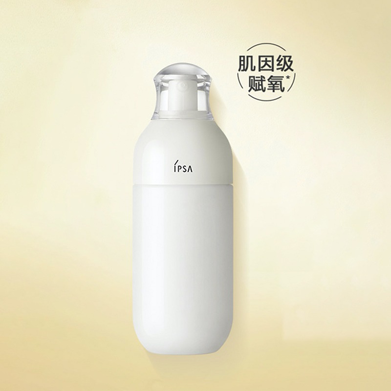 日本直邮】IPSA 茵芙纱ME系列循环美肌乳液#ME2 适合干性皮肤