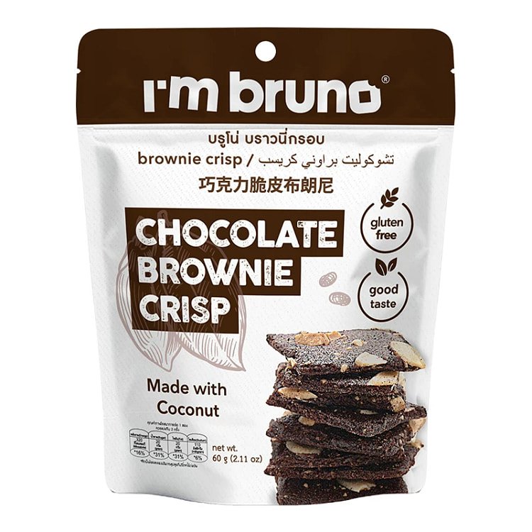 BRUNO巧克力味脆皮布朗尼饼干60g*1袋 60 克