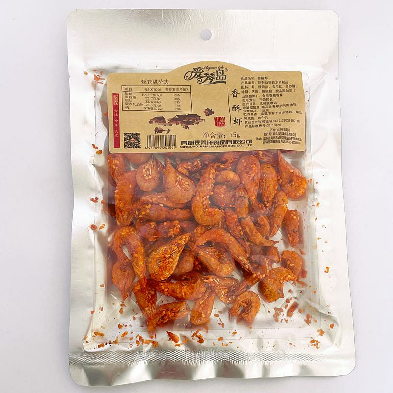 Aegean Island Crispy Shrimp 75g*1 Bag 75 g