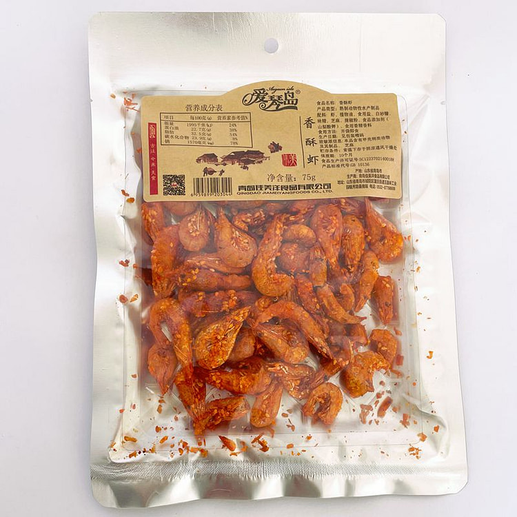 爱琴岛 香酥虾 青岛特产脆烤虾干零食 75g*1袋