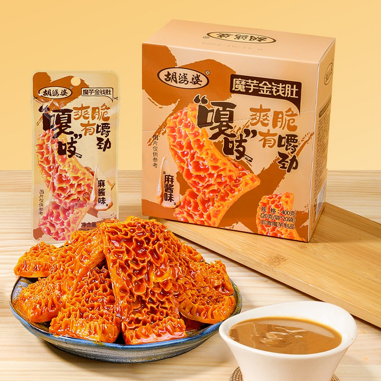 胡婆婆魔芋金钱肚麻酱味素毛肚休闲解馋零食400g