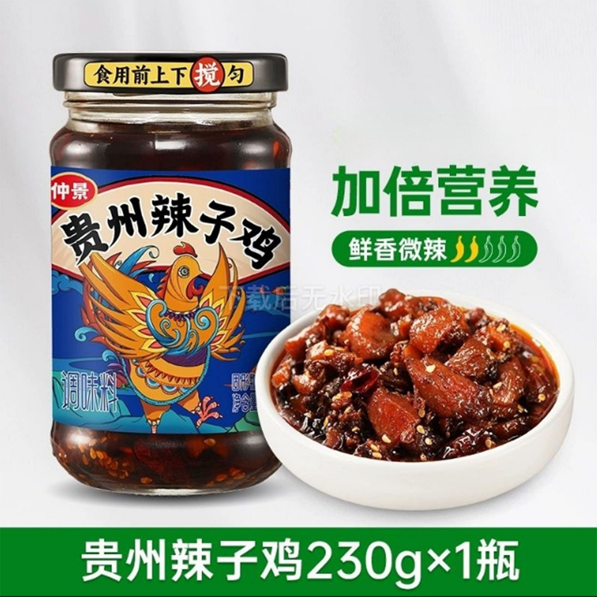 weee product zoom image