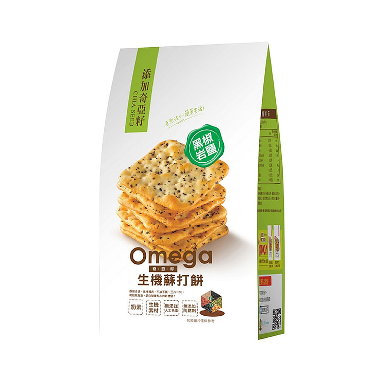 台湾【珍田生机】奇亚籽生机苏打饼 黑椒岩盐