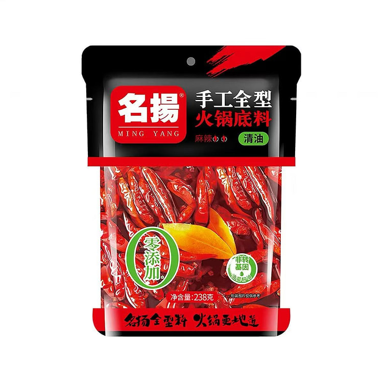 Mingyang Clear Oil Hot Pot Base 238g*1 Bag 238 g
