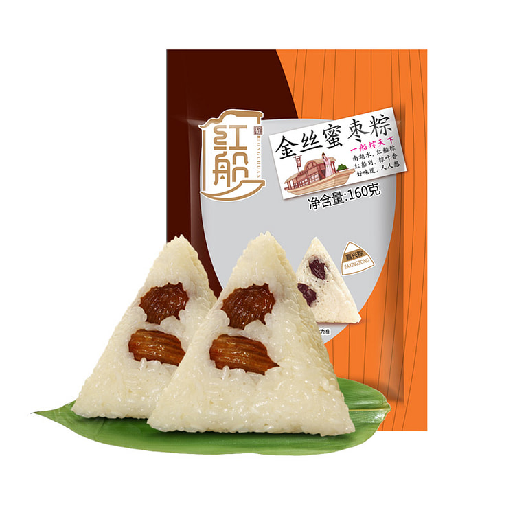 Golden silk date zongzi 160g*2 bags