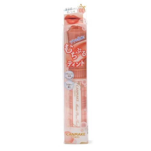 Canmake Heart Lipstick 01 Orange Beige 1 each