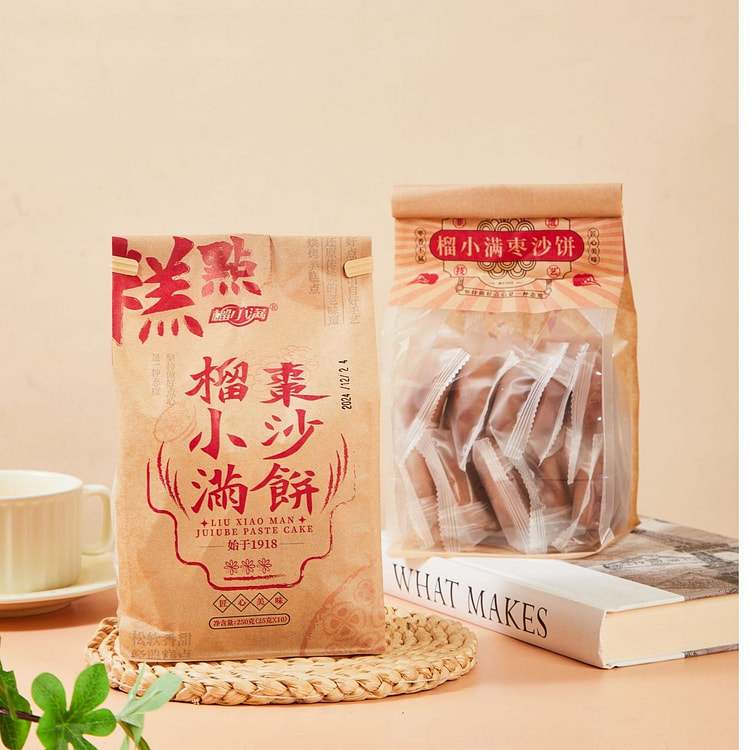 榴小满非遗枣沙饼枣沙糕红枣泥枣泥糕传统糕点零食饼干 250 克
