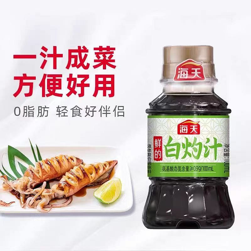 Sea and Sky blanched sauce 100ml 100 ml