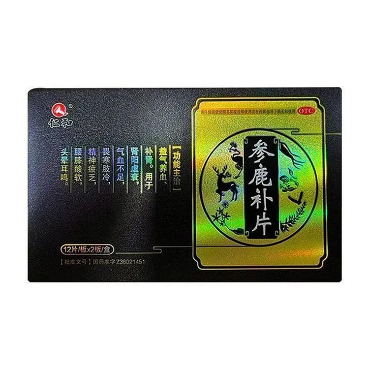 24 tablets of ginseng and deer antler supplement 1 box