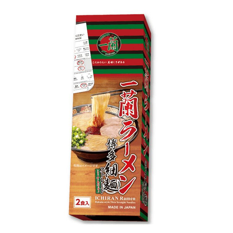 Ichiran Hakata Thin Ramen Tonkotsu - - 2 Servings 1 box