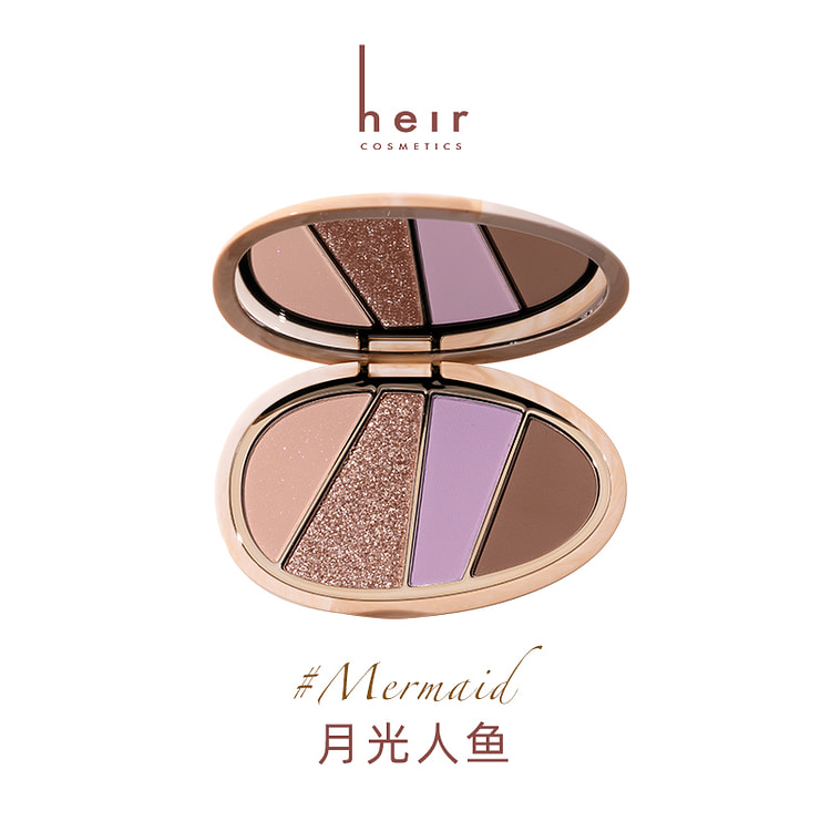 吴千语推荐heir赫艾迩回眸四色盘 月光人鱼 7 克