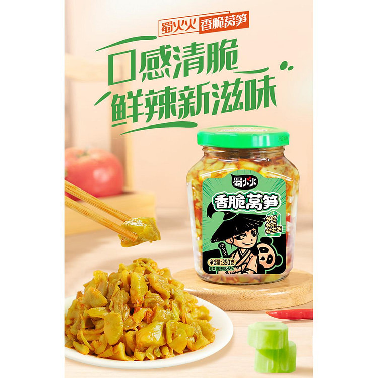 Sichuan Fire Crispy Lettuce 350g * 1 Can 350 g