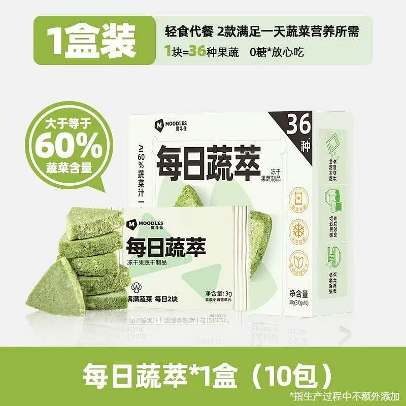 Daily vegetable extract fruit and vegetable crisp 300 g
