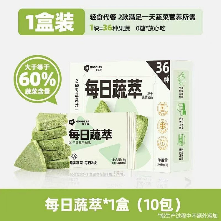 Moodles 每日蔬萃果蔬脆 30g*10 300 克