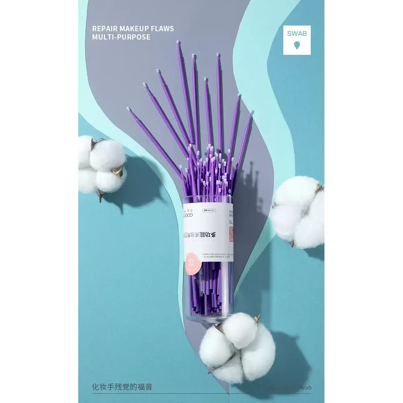 weee product zoom image