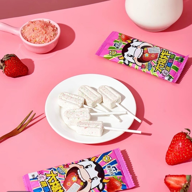 Xiang Mama Popping Milk Lollipop(Strawberry) - Weee!