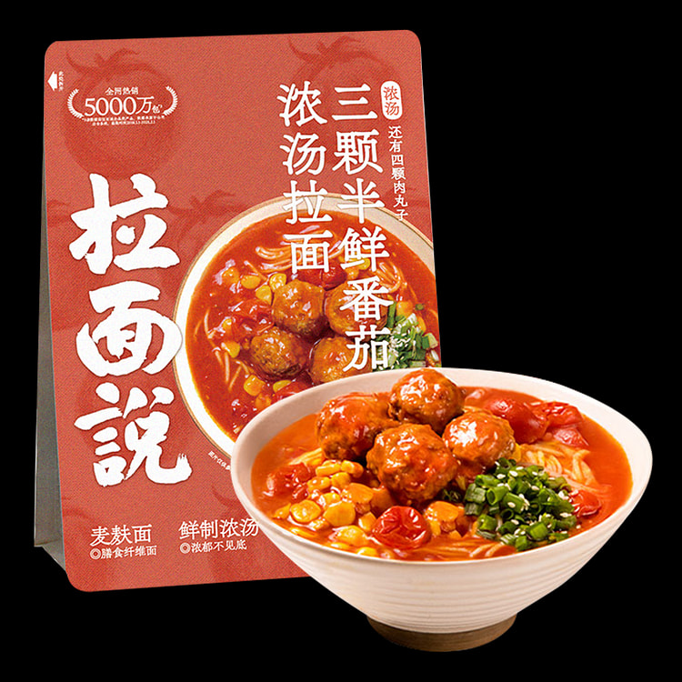 拉面说三颗半鲜番茄浓汤拉面