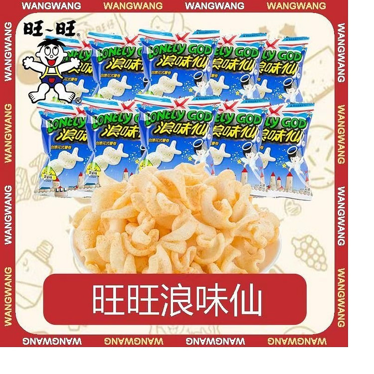 旺旺浪味仙小包薯卷蔬菜味10克*5