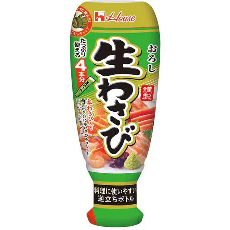 House Foods Grated Fresh Wasabi 175g