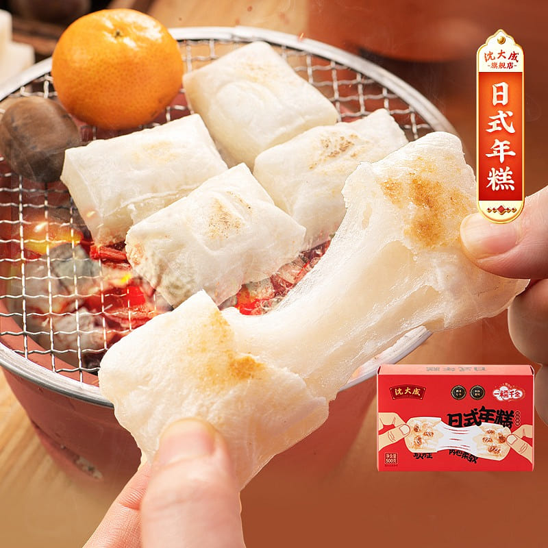 Shen Dacheng Japanese rice cake 500 g