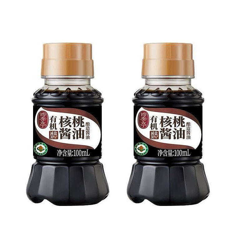 Sijiting Organic Walnut Soy Sauce 100ml 100 ml (min 2)