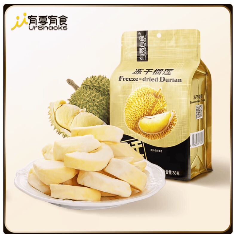 Youlingyoushi Freeze-Dried Durian 32 グラム