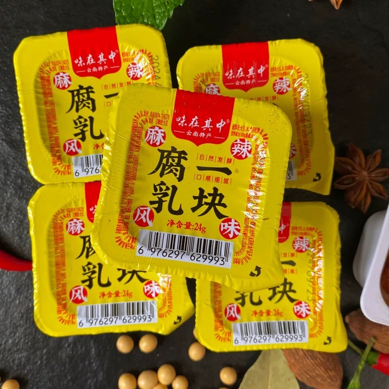 Xuanwei Spicy Fermented Tofu 24 g