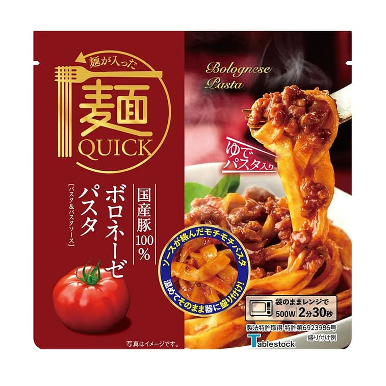 日本TABLESTOCK 速食意大利面 方便快捷 加热即食 传统番茄肉酱意大利面 内含1人份面 200g 200 克