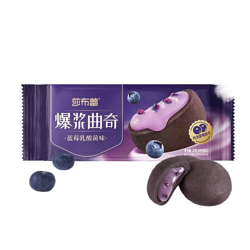 Shabulei Blueberry Probiotic Filled Cookie 50g*1 50 g