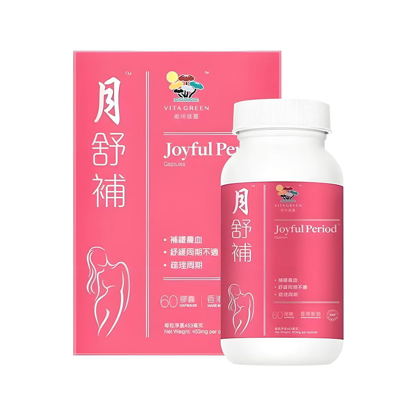 HongKong Vita Green Joyful Period, 60 capsules 1 can