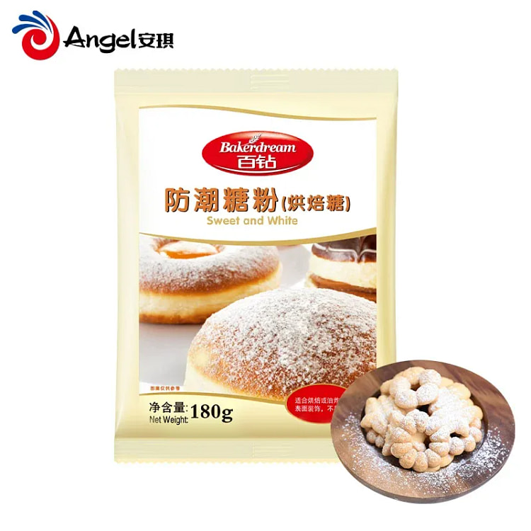 百钻 防潮糖粉180g 180 克