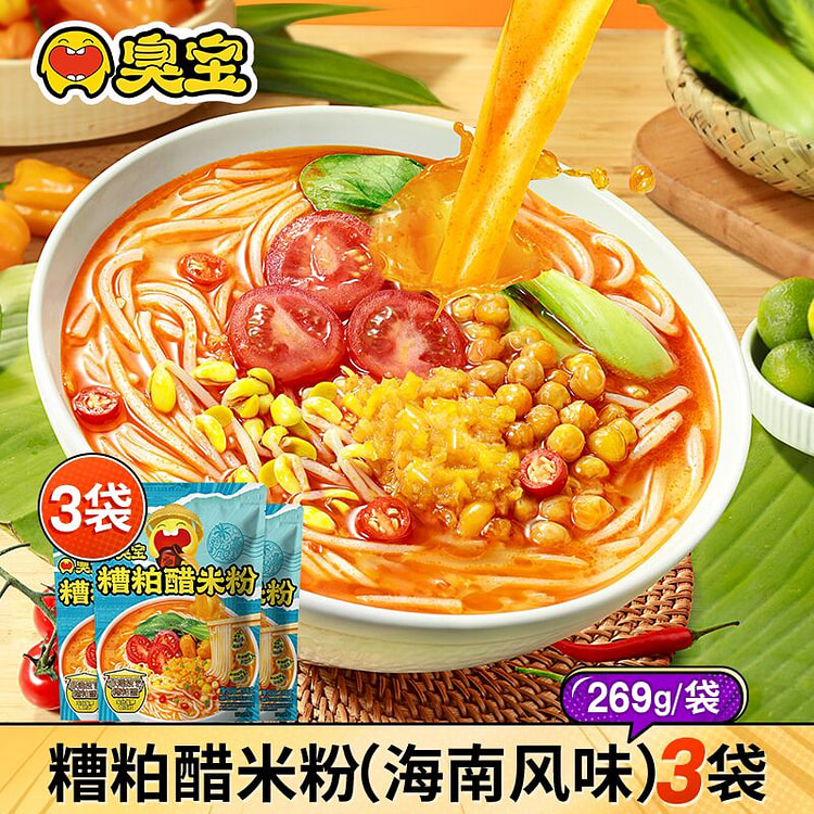 Chou Bao Dross vinegar Rice noodles 269g * 3 807 g